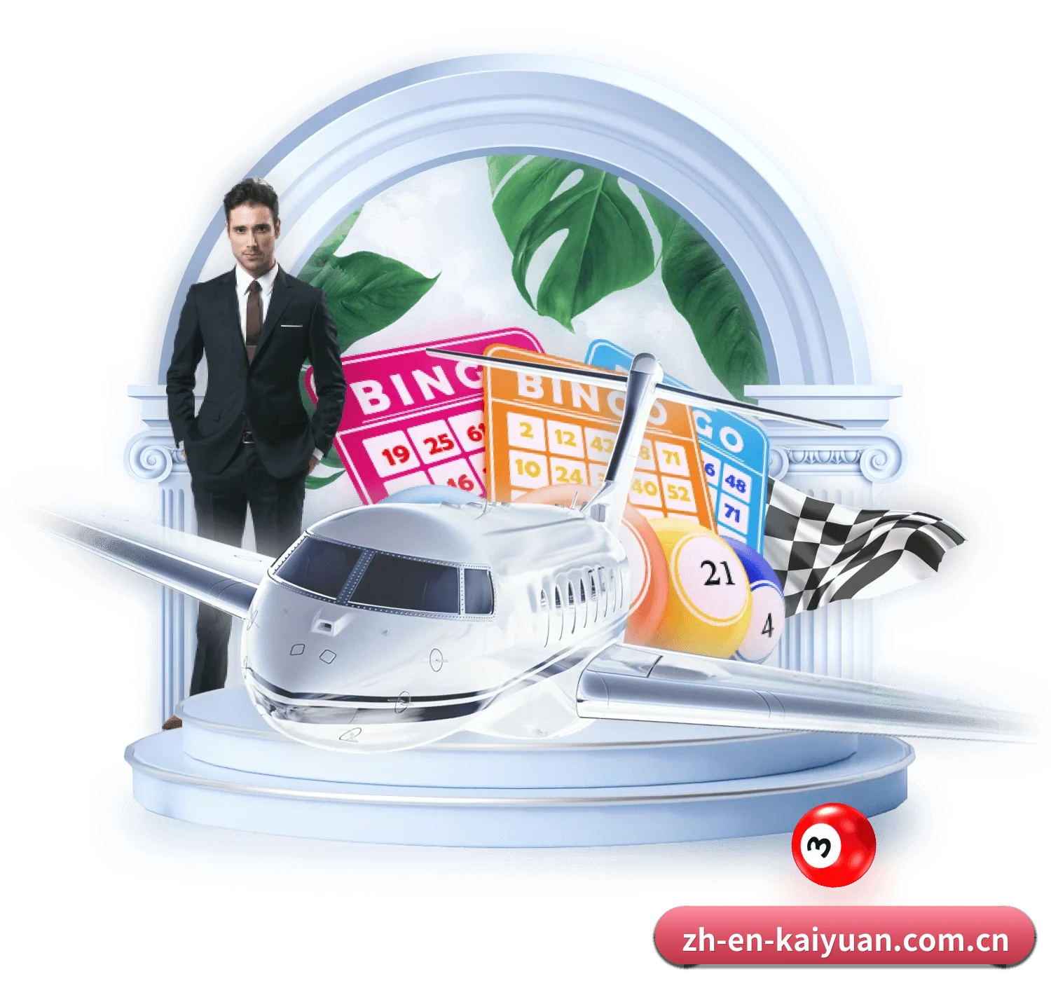 开元体育 APP